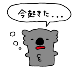 LetterVillage 2 sticker #13043580