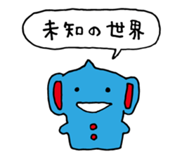 LetterVillage 2 sticker #13043581