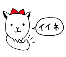 LetterVillage 2 sticker #13043590