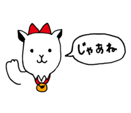 LetterVillage 2 sticker #13043593