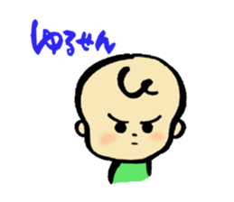 good mood ? baby sticker #13043610