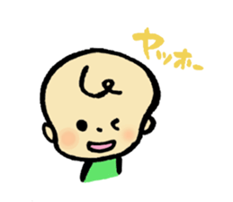 good mood ? baby sticker #13043611