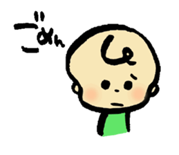 good mood ? baby sticker #13043612