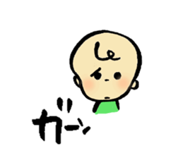 good mood ? baby sticker #13043618