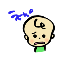 good mood ? baby sticker #13043625