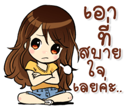 Melon cute girl sticker #13043846