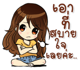 Melon cute girl sticker #13043846