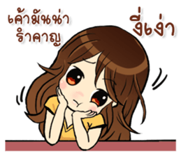 Melon cute girl sticker #13043847