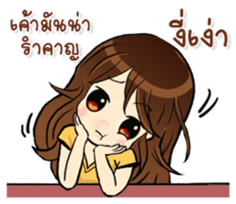Melon cute girl sticker #13043847