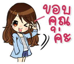 Melon cute girl sticker #13043849