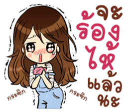 Melon cute girl sticker #13043854