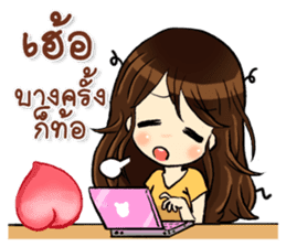 Melon cute girl sticker #13043860