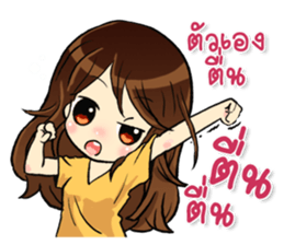 Melon cute girl sticker #13043878