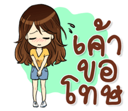 Melon cute girl sticker #13043881