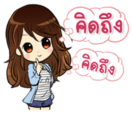 Melon cute girl sticker #13043882