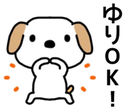 name sticker.38 sticker #13043927