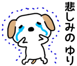 name sticker.38 sticker #13043957