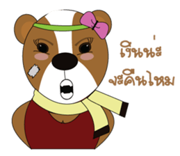 POPPY LOVE sticker #13043969