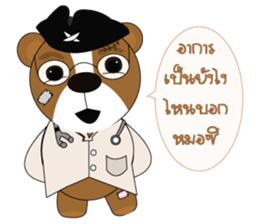 POPPY LOVE sticker #13043971