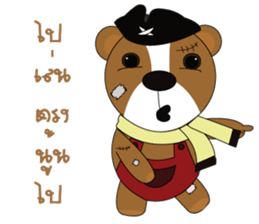 POPPY LOVE sticker #13043973