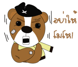 POPPY LOVE sticker #13043978