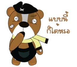 POPPY LOVE sticker #13043979