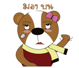 POPPY LOVE sticker #13043983