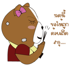 POPPY LOVE sticker #13043986