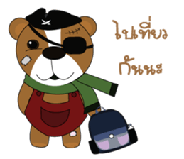 POPPY LOVE sticker #13043987