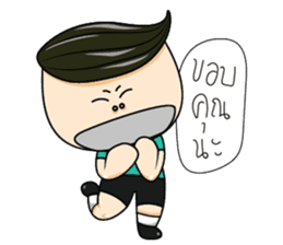 KickDudes sticker #13044052