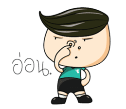 KickDudes sticker #13044054