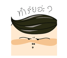 KickDudes sticker #13044058