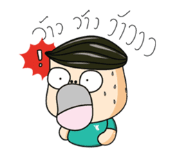 KickDudes sticker #13044074