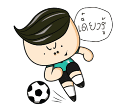 KickDudes sticker #13044078