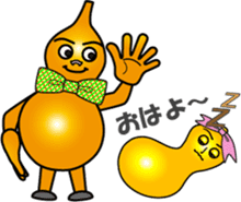 The Gourd family (2) : vol. Men sticker #13044087