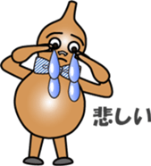 The Gourd family (2) : vol. Men sticker #13044098