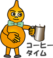 The Gourd family (2) : vol. Men sticker #13044120