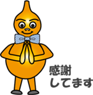 The Gourd family (2) : vol. Men sticker #13044121