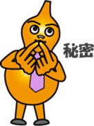 The Gourd family (2) : vol. Men sticker #13044122