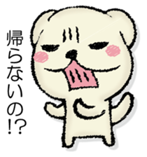 Mr. mongoose sticker #13044247