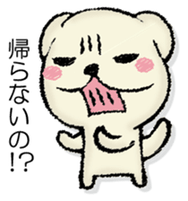 Mr. mongoose sticker #13044247