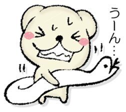 Mr. mongoose sticker #13044252