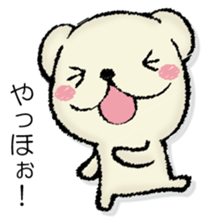 Mr. mongoose sticker #13044254