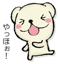 Mr. mongoose sticker #13044254