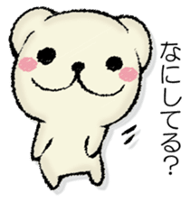 Mr. mongoose sticker #13044255