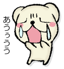 Mr. mongoose sticker #13044256