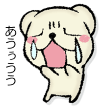 Mr. mongoose sticker #13044256