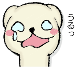 Mr. mongoose sticker #13044257