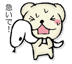 Mr. mongoose sticker #13044262