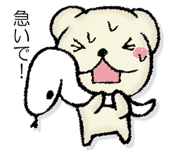 Mr. mongoose sticker #13044262